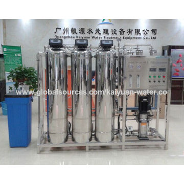 china 500lph auto water softener home use water softener water softener price - Water Softener Price china 500lph auto water softener home use water softener water softener price - Water Softener Price