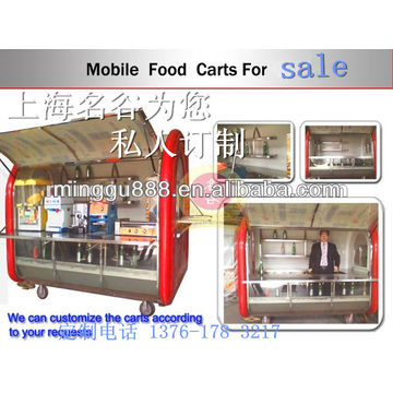 vending carts machine dog hamburgers trailer cart outdoor foo