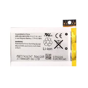 Buy Wholesale China Replacement Li Ion Mobile Phone Battery For Iphone