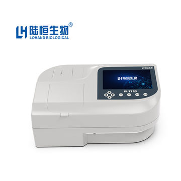 Buy Wholesale China Laboratory Water Quality High Precision Total