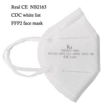 CE Ceritfied Real FFP2 Mask CDC EUA White List KN95 Face Mask White