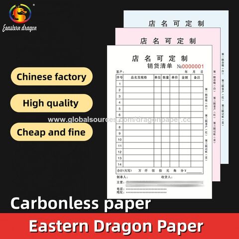 Buy Wholesale China Cb Cfb Cf Carbonless Paper Ncr Paper In Rolls For