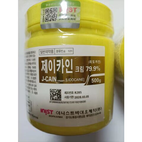 Buy Wholesale China Korea Yellow J Cain Cream Green Pink Khs Cream