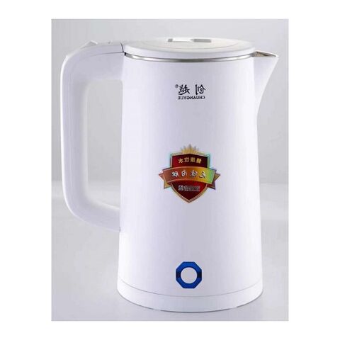 Bulk Buy China Wholesale Double Layer Electric Water Boiler Appliances