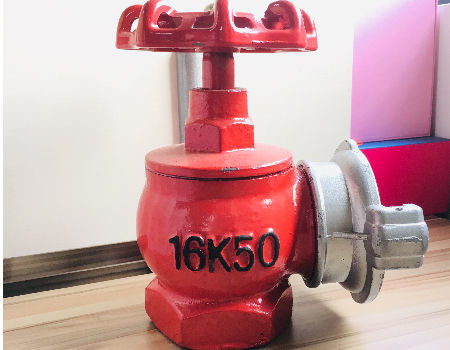 China Gost Type Indoor Fire Hydrant Valve On Global Sources Indoor Fire