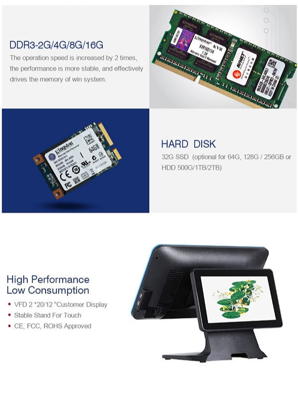 China Factory Inch Pos System Hardware All In One Capacitive Touch