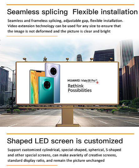 Customized 3d Naked Eye Led Display Outdoor Waterproof Led Stereo