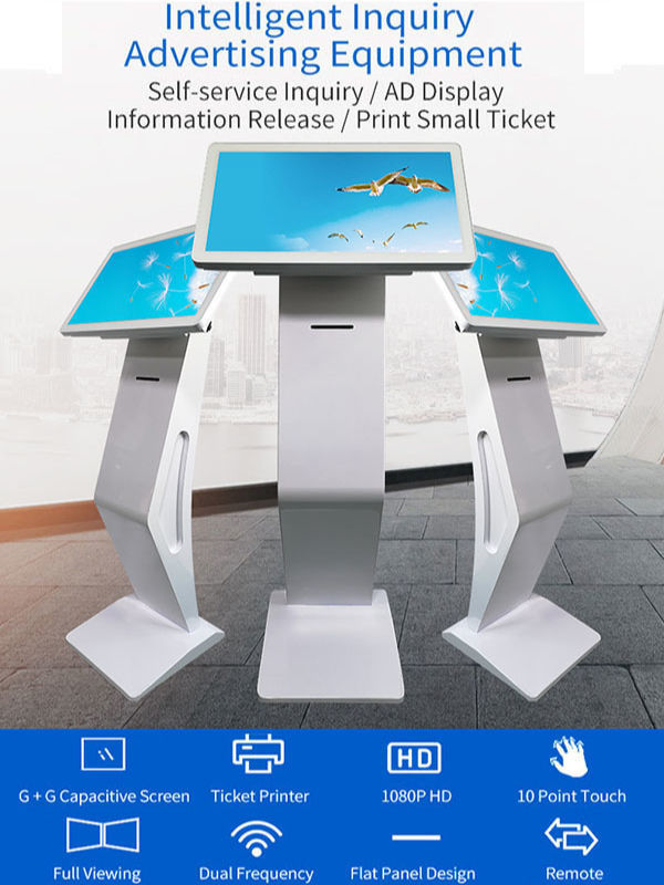 China 21 5 Inch Floor Stand Indoor Touch Screen Kiosk Advertising