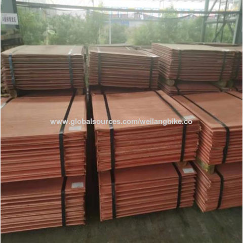 China The High Quality Electrolytic Purity Copper Cathode With