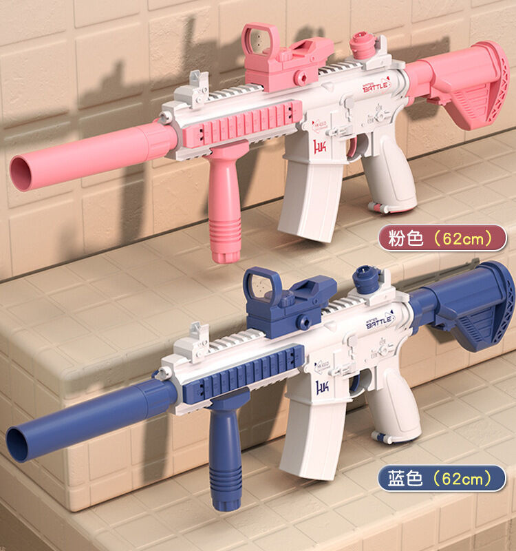 Buy Wholesale China Water Gun Electric Water Gun With 32 Ft Long