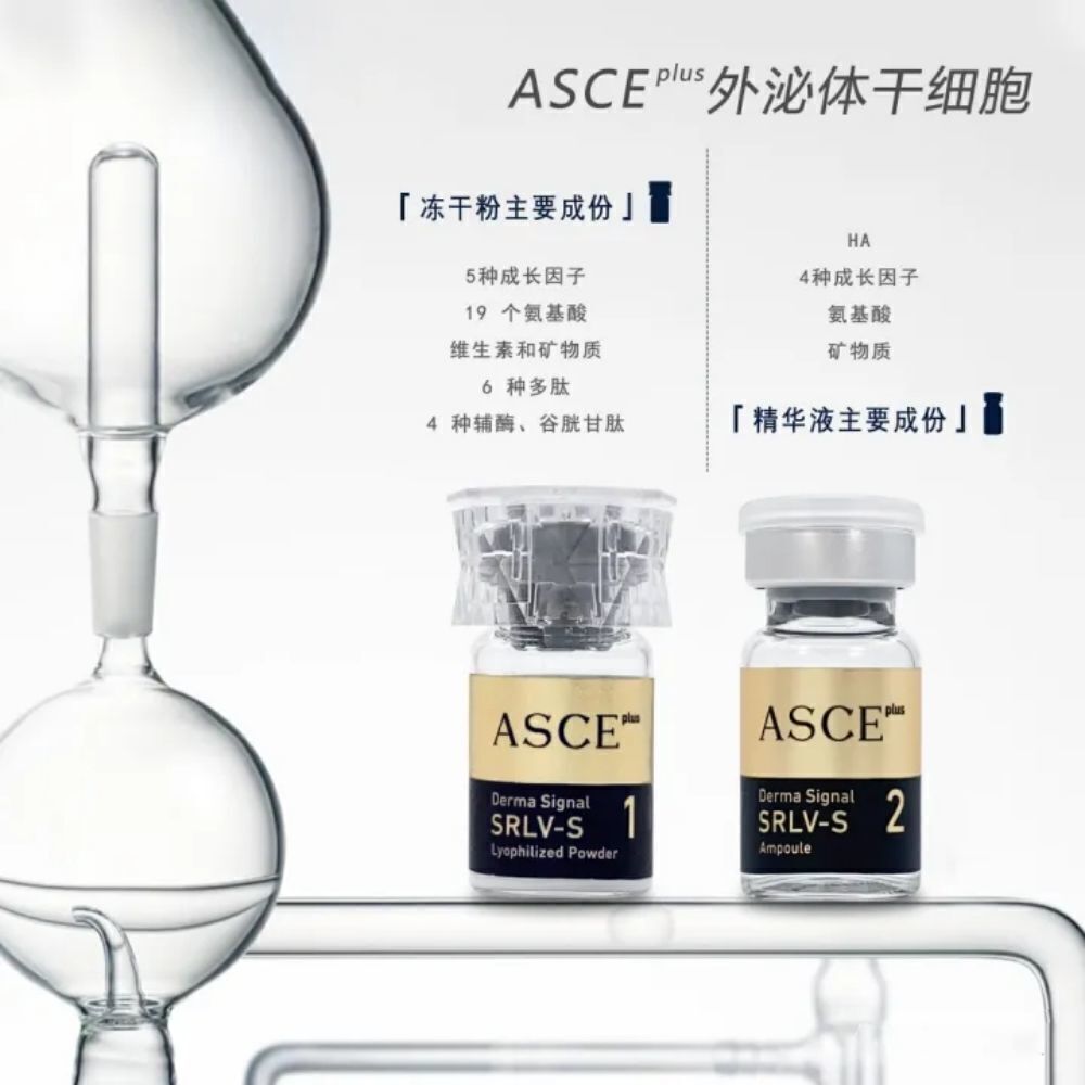 Buy Wholesale China Korea New Asce Srlv Stem Cell Exosome Premium