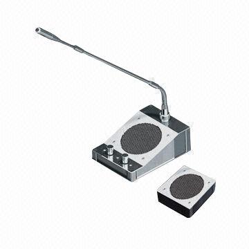 Bank Intercom Two-Way Bank Intercom, in Silver Color