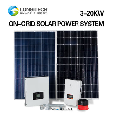 china portable ongrid home solar power panel system