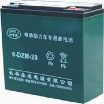 Image result for 6-dzm-20 battery JIUHUI POWER