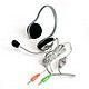 Stereo Headset With Microphone