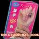 Nail Art Book