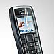 Nokia 6230i Screen Protector