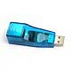 USB to LAN Adapter