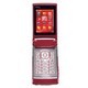 Nokia N76 - Unlocked GSM Phone