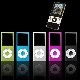 2-in-1 MP4 Player Combo
