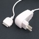 iPod Travel Charger