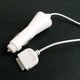 iPod Car Charger