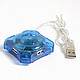 4 Port USB Hub