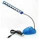 USB LED Lamp