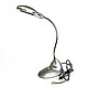 LED Lamp