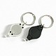 Keychain Flashlight