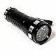 14 LED Flashlight