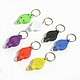 Keychain Flashlight
