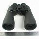 Sports Binoculars