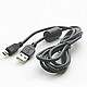 USB Cable