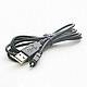 Nikon Coolpix USB Cable
