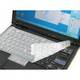 Silicone Keyboard Cover