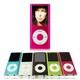 MP4 Player 1GB