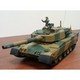 RC Tank