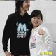 His and Hers Raglan T-Shirt