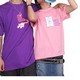His and Hers T-Shirt