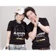 100% Cotton His and Hers T-Shirt