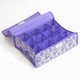 Folding Storage Box