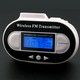 200 Channel Wireless FM Transmitter