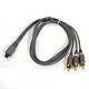 Samsung Video Cable