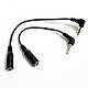 Audio Jack Adapter