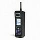Dual SIM Card Phone GSM Dual band