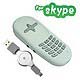 USB Skype Phone