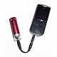 Emergency Cell Phone Charger