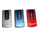 Solar Charger for Mobile Phone
