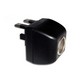 AC/DC 12V Adapter - UK Version